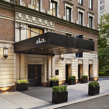 Aka Sutton Place Νέα Υόρκη Εξωτερικό φωτογραφία